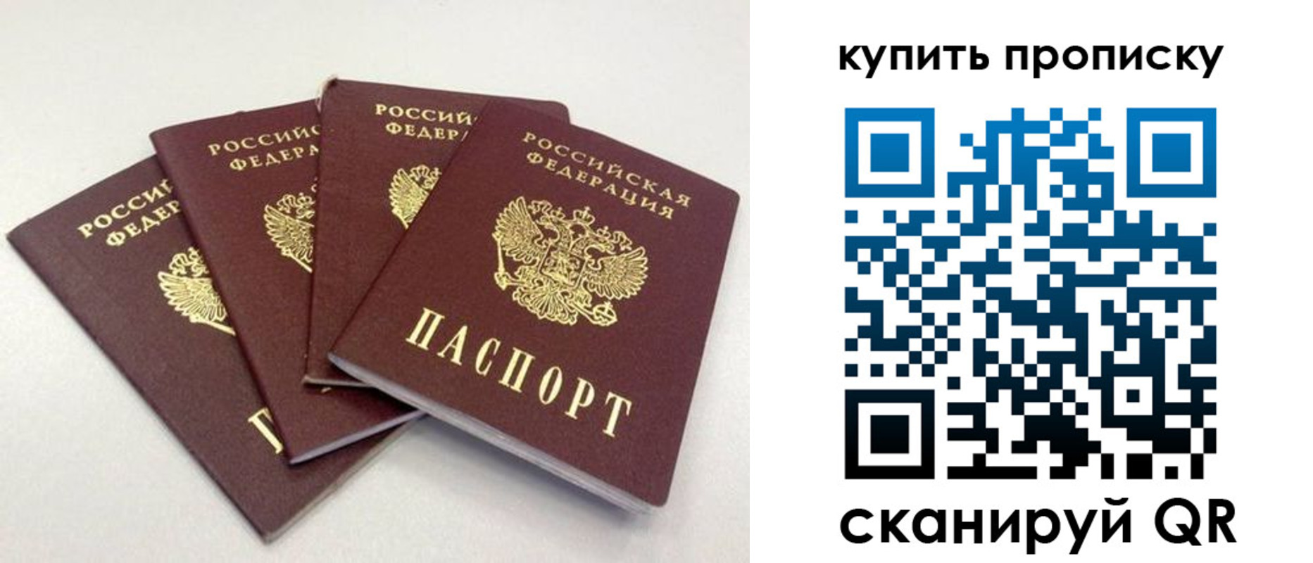 форма 3 в Чулыме